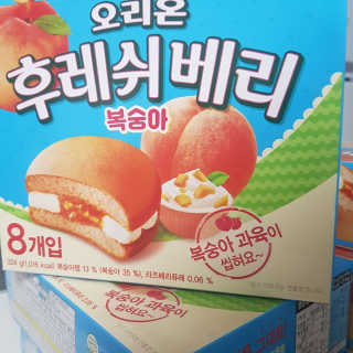 sovely님이 올린 리뷰 사진 2