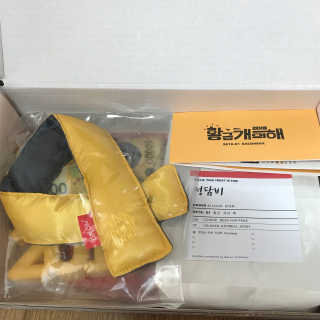 도치님이 올린 리뷰 사진 3