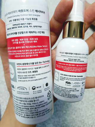 이노랜드님이 올린 리뷰 사진 3