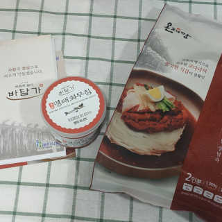 초비야님이 올린 리뷰 사진 3