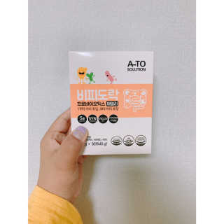 은미니미니님이 올린 리뷰 사진 1