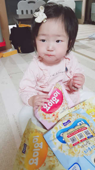 유진s맘님이 올린 리뷰 사진 3