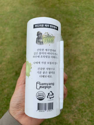 무제님이 올린 리뷰 사진 3
