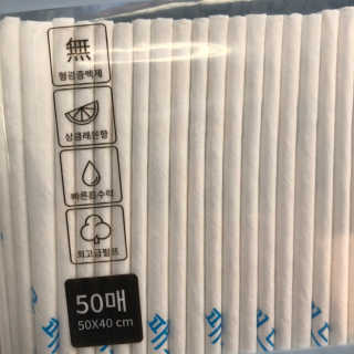 해니님이 올린 리뷰 사진 2