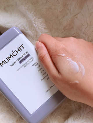 멈칫(MUMCHIT) 멜팅 바디로션 — 4.5점을 준 리뷰어가 2018년 11월 올린 사용 사진