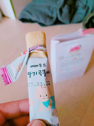 다혜짱님이 올린 리뷰 사진 2