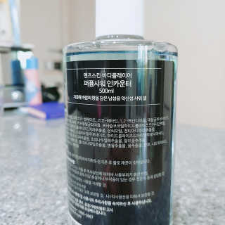 맨즈스킨 바디플레이어 약산성 퍼퓸 바디워시 — 5점을 준 리뷰어가 2019년 8월 올린 사용 사진