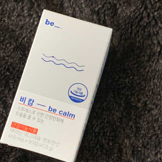 빔글뱀글님이 올린 리뷰 사진 2