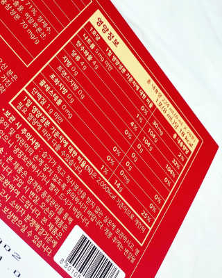 풀잎이님이 올린 리뷰 사진 3