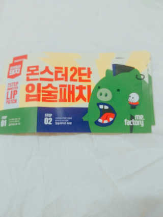지콩님이 올린 리뷰 사진 3