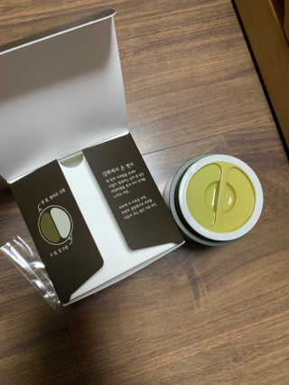 토니모리 프롬 강화 맑은 약쑥 두 겹 진정 크림 — 4.5점을 준 리뷰어가 2019년 8월 올린 사용 사진