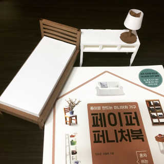 안현희님이 올린 리뷰 사진 1