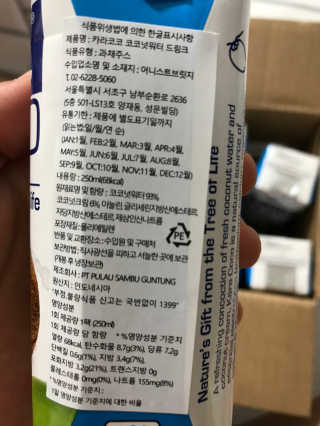 모모맘님이 올린 리뷰 사진 3