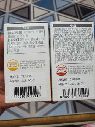도장밥님이 올린 리뷰 사진 2