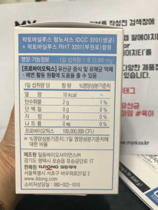 김봄희님이 올린 리뷰 사진 2