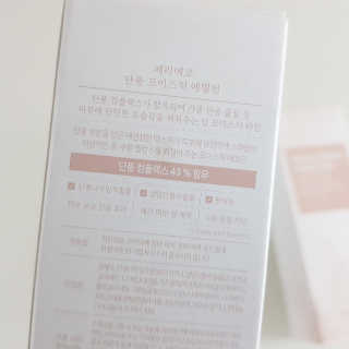 똥수니님이 올린 리뷰 사진 2