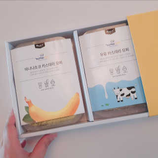 은초님이 올린 리뷰 사진 1