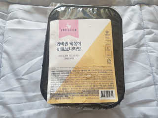 김소희님이 올린 리뷰 사진 1