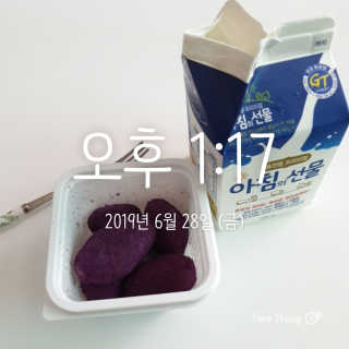 샤니마마님이 올린 리뷰 사진 2