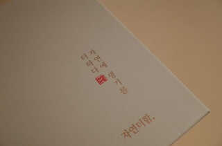 jh님이 올린 리뷰 사진 2