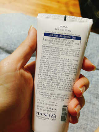NaraLee님이 올린 리뷰 사진 2