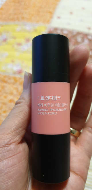 우동한그릇님이 올린 리뷰 사진 3