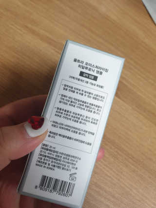 님프님이 올린 리뷰 사진 2
