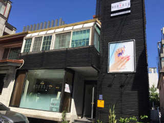 horim님이 올린 리뷰 사진 1