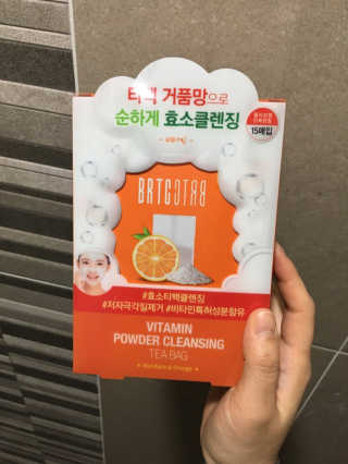 Ann님이 올린 리뷰 사진 1