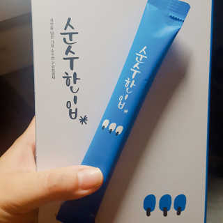 moon님이 올린 리뷰 사진 1