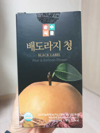 스마트컨슈머님이 올린 리뷰 사진 1
