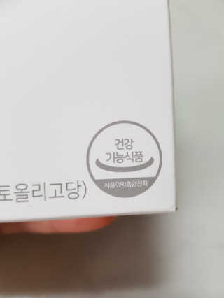 해피바이스러스님이 올린 리뷰 사진 4