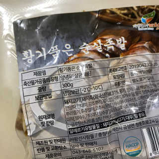 쏭블리님이 올린 리뷰 사진 1