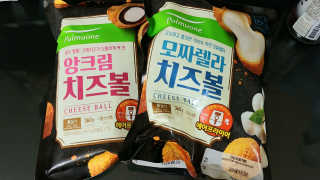 김재이님이 올린 리뷰 사진 1