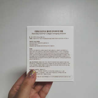 똥지님이 올린 리뷰 사진 2