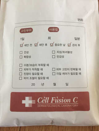셀퓨전씨 트리악 포어 딜리트 버블 팩 — 4.5점을 준 리뷰어가 2018년 4월 올린 사용 사진