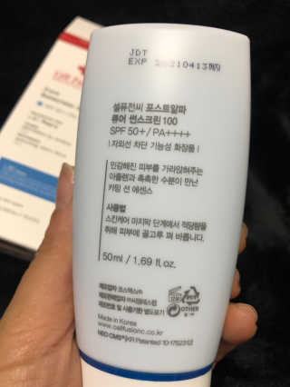 sound님이 올린 리뷰 사진 2