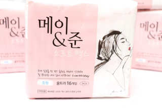 메이앤준 소프트맥스 생리대 — 5점을 준 리뷰어가 2019년 4월 올린 사용 사진