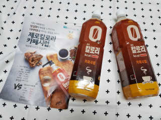 브릴랑님이 올린 리뷰 사진 1