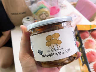 조호이님이 올린 리뷰 사진 1
