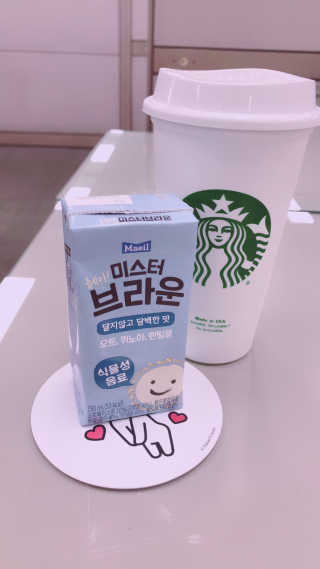 헤이미스터브라운 [매일유업] 헤이 미스터브라운 12개입 — 5점을 준 리뷰어가 2019년 8월 올린 사용 사진