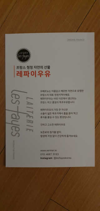 건빵먹쟈님이 올린 리뷰 사진 2
