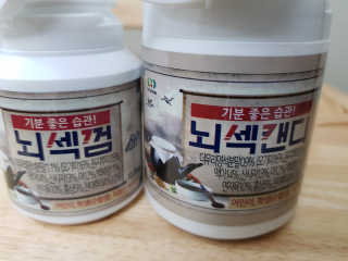 하라리님이 올린 리뷰 사진 1