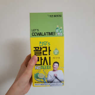 봄봄E님이 올린 리뷰 사진 1