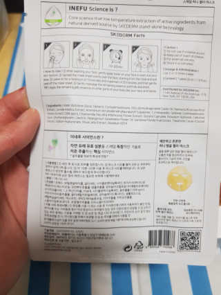 미미네님이 올린 리뷰 사진 2