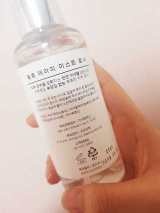 강하나님이 올린 리뷰 사진 2