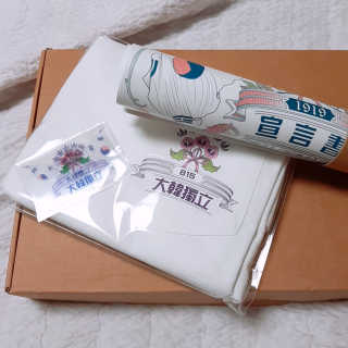 CU (씨유) 광복절 기념「독립, 다시 새기다」굿즈 — 5점을 준 리뷰어가 2019년 8월 올린 사용 사진