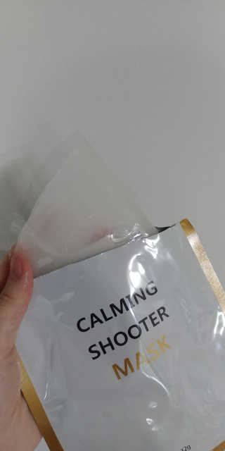 꼬마와꼬마님이 올린 리뷰 사진 2