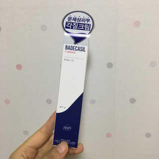 임지은님이 올린 리뷰 사진 1