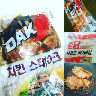 팀닭 닭가슴살, 닭가슴살 소시지, 치킨스테이크 패키지 — 3.5점을 준 리뷰어가 2016년 7월 올린 사용 사진